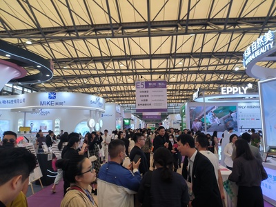 上海美博會2024中國美容展影視策劃 創新視覺驅動美容行業新浪潮