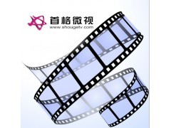 珠海首格企業(yè)策劃公司 專業(yè)承辦展覽展示活動的卓越選擇