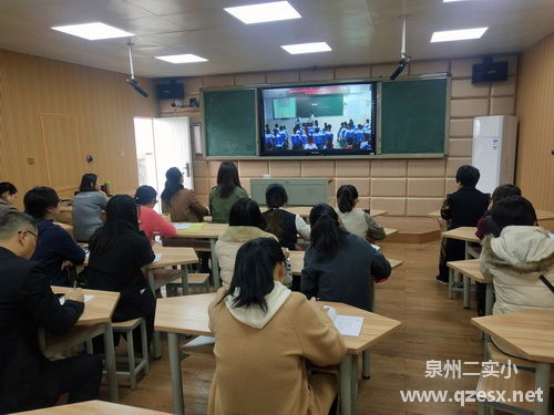 立德樹人譜新篇 市區(qū)小學道德與法治學科學習貫徹黨的十九大精神示范課堂展示活動在我校成功舉辦