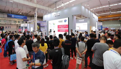 2020第六屆北京國際電子煙展覽會全球招商正式啟動，共拓行業(yè)新藍海