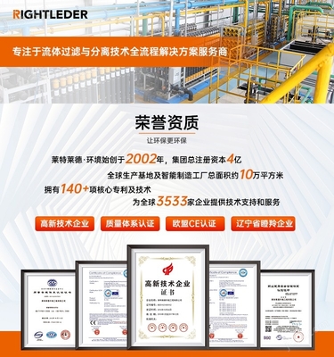 LTDL技術(shù)咨詢 助力企業(yè)數(shù)字化轉(zhuǎn)型與業(yè)務(wù)創(chuàng)新的關(guān)鍵服務(wù)